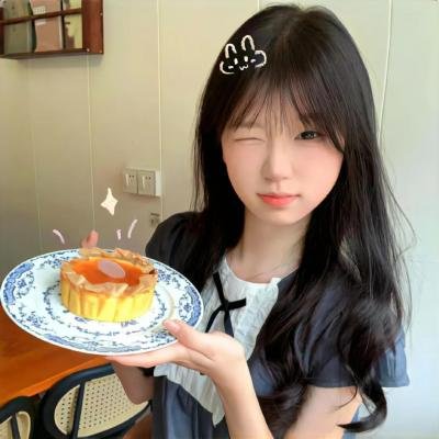 来自未来的你